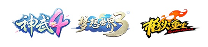 材料2.png