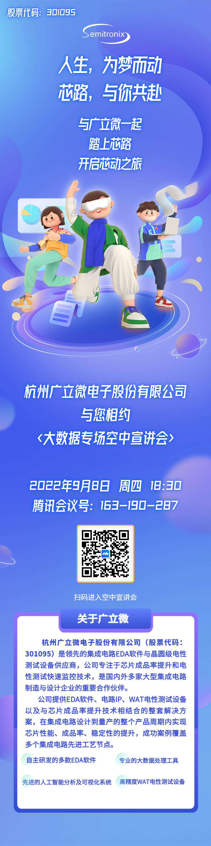 f452997377fc75cef1adf1cf89680eae.png