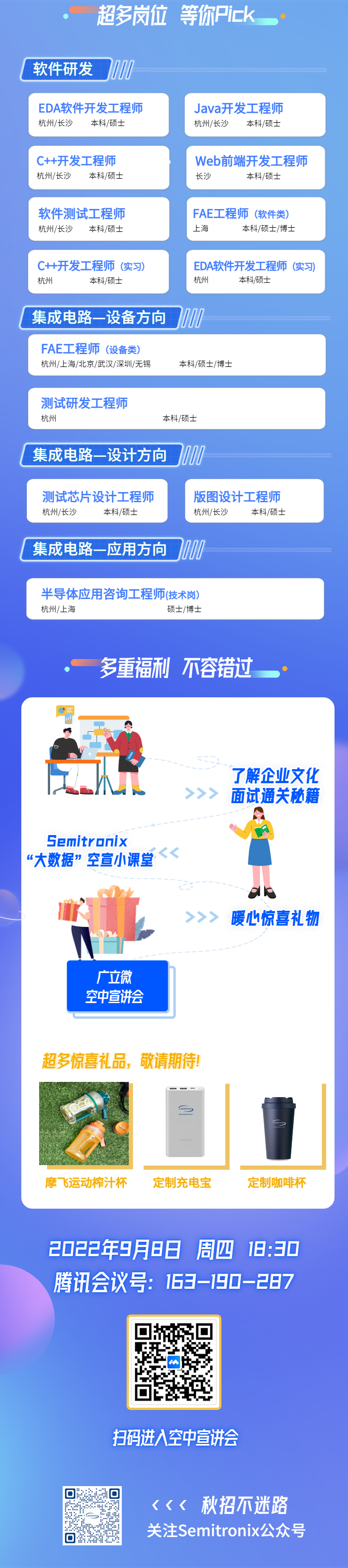 b2e56a26192be973b7d7a5904a8ab8ba.png