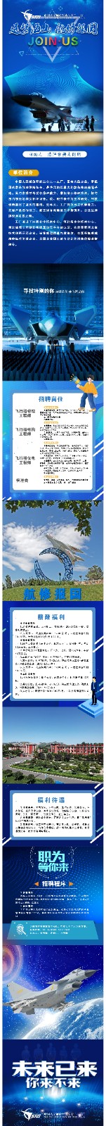 长图文.jpg