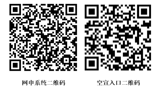 微信图片_20230922104216.png