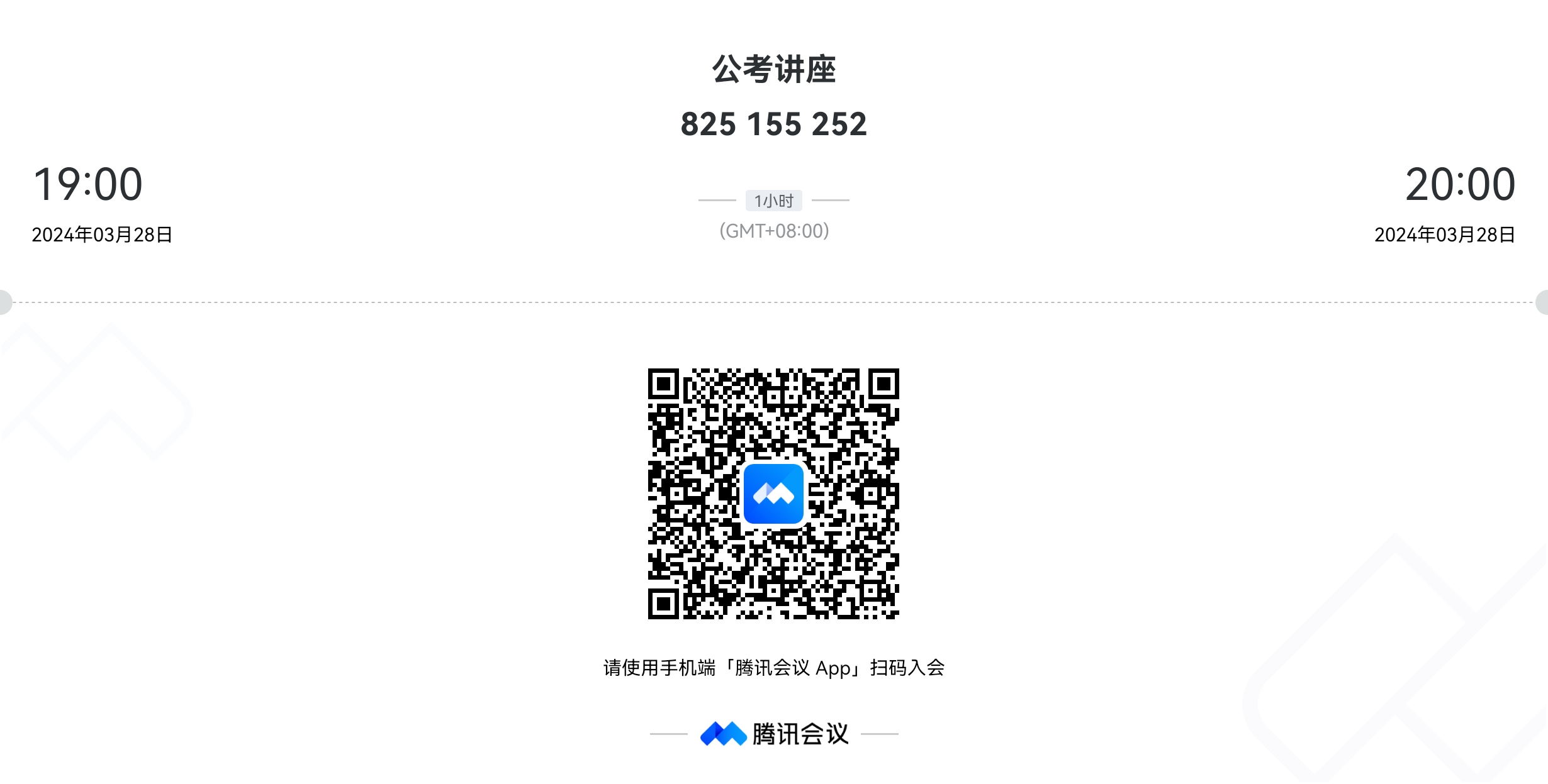a35fbb8a543f6e547859b411ecb2d34.jpg