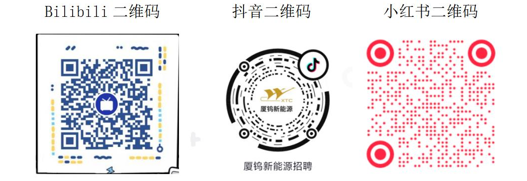 B站二维码.png